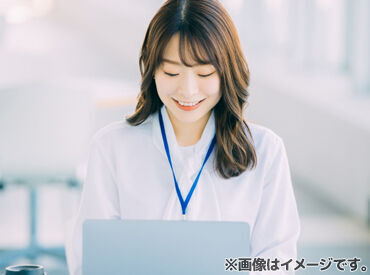 NXキャリアロード株式会社 名古屋事業所/（013690） 服装自由であなたらしく働けるオフィスワークです！
嬉しい土日祝お休み！