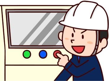 株式会社エイトエンジニアリング　ジョブエイト事業部　鹿児島事業所　※勤務先：伊集院エリア お仕事の相談から最短1週間でスタート可能♪
スグに働きたい方にオススメ！