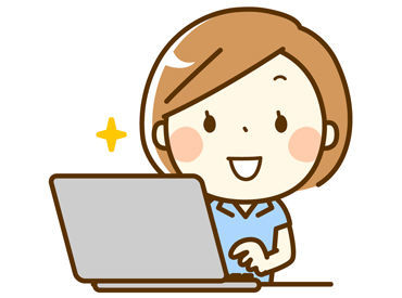 株式会社ネスト　※勤務地：三豊市 しっかり稼げる環境がココに♪
未経験さんも大歓迎！