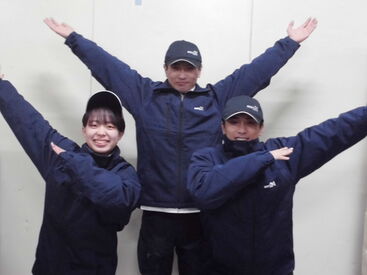 ダイセーエブリー二十四株式会社 名古屋スーパーハブセンター 「居心地よすぎて気づいたらもう2年！」なんてことも◎
長く勤めている方がたくさんいる職場です♪