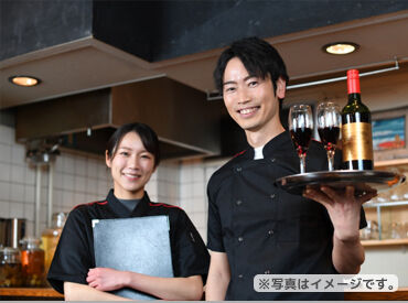 未経験でも安心♪
わいわい楽しいスタッフがしっかりサポート!
みんな仲良しで居心地バツグン★