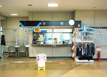 グリーンベル青垣 髪型・髪色自由◎
仕事のために、染め直す必要はありません！
アナタのいつものスタイルでOK！