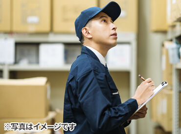 ＼職場見学も大歓迎／
「初めての職場を先に見たい」etc..
入社後の不安も少なく安心して始められますよ♪