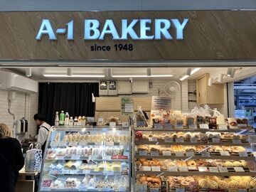 美味しいパンで笑顔をお届け♪
経験・スキルは問いません◎
お仕事は丁寧にお教えします★