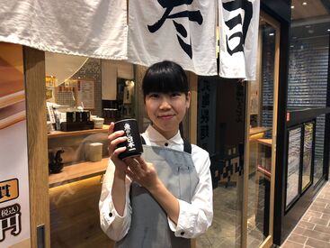 ライフスタイルに合わせてシフト相談OK♪
お気軽にご相談ください◎