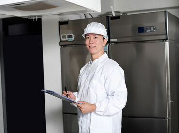 株式会社Ａ－Ｔｒｕｓ関西　※勤務地：大阪府八尾市若林町 『登録したら絶対転職しないといけないですか…？』
⇒まずは登録・ヒアリング・相談だけでも歓迎です！
※写真はイメージ