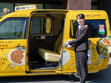 岡山交通株式会社　西大寺営業所 どの営業所も新しく建て直しているので、設備が充実！
快適に働いていただける環境づくりや処遇改善に力を入れています！