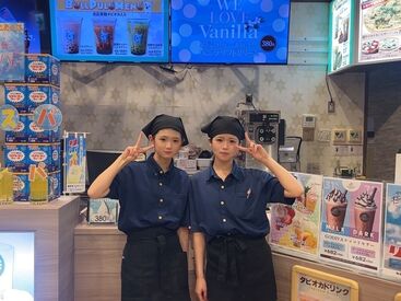 未経験スタートの先輩がほとんど◎
20代から50代まで幅広い世代の方が活躍中♪
気分転換にもピッタリの職場環境です☆