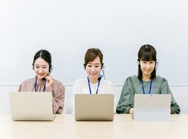 他にも…あなたに合った働き方のお仕事を紹介可能です！
※画像はイメージです