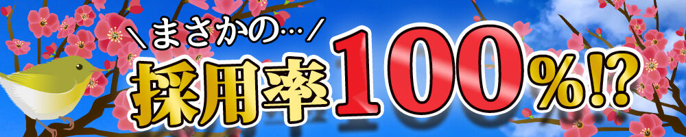 ラージピクチャー