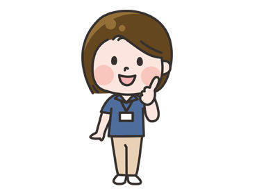 株式会社YAMATO　※勤務地：糟屋郡須恵町 ＼仕事探しは、株式会社YAMATOで♪／
ピンチの時も助かる週払いOK！
新しいことに挑戦するチャンス♪
※画像はイメージ