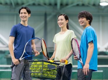 メゾンカルチャークラブ上尾テニススクール ＼未経験からインストラクターに！／
高校の部活でやっていた・趣味の運動程度で…
少しでもテニス経験があればOK♪
※image画像
