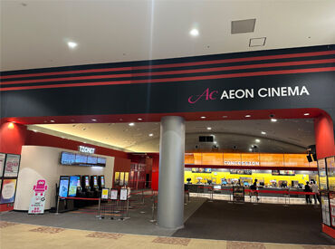 イオンシネマ 久御山 『イオンモール久御山』には、沢山のショップ・レストランがズラリ★
シフトの前後でお買い物を楽しめます♪