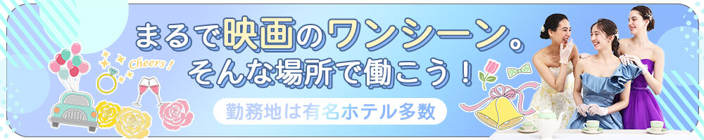 ラージピクチャー