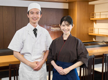 信州地酒と囲炉裏焼き　熾し美 飲食経験者歓迎！ブランクがあっても大丈夫！
経営やキャリアアップを目指す方にも◎
※画像はイメージ