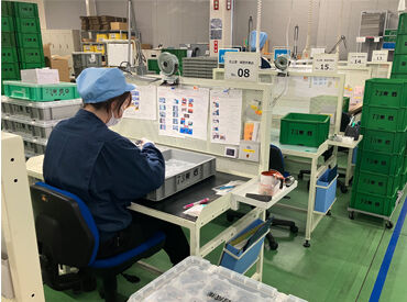 接客のストレスなし◎シンプルなモクモク作業♪
40代を中心に20～50代と幅広い世代が活躍中！