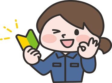 株式会社九電ビジネスフロント※勤務先：北九州市若松区/63316_02 平日のみ勤務＆土日祝休みでプライベートも充実♪
未経験でも安心のサポート体制あり！

