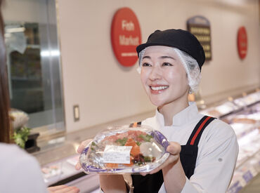 ヤオコー　浦和美園店 【東証プライム上場グループ】株式会社ヤオコー！
36期連続で増収増益を達成、
関東190店舗以上展開の大手スーパーです◎