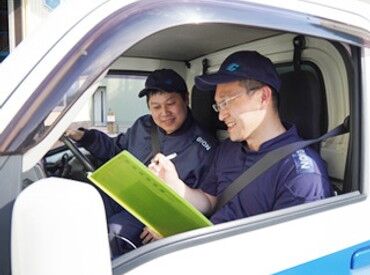 ドライバー経験のない方も大丈夫！
先輩スタッフが一から丁寧に教えます◎
※画像はイメージ