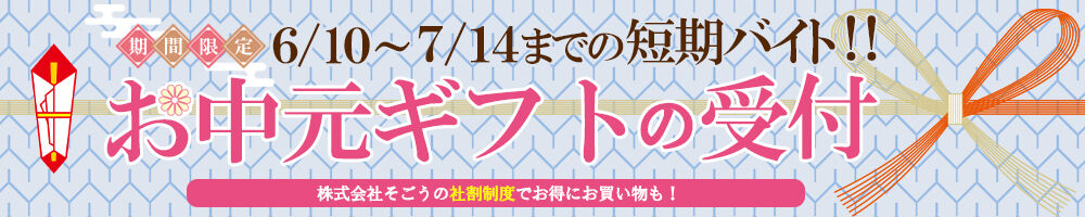 ラージピクチャー