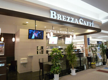 ブレッザカフェ　イオンモール鹿児島店 全国展開のイートスタイルの店舗で活躍しませんか？
接客方法などイチから研修でお伝えします！