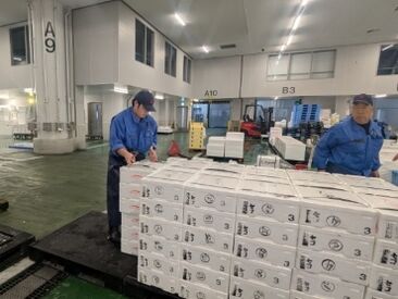 大京魚類株式会社 未経験歓迎！魚の入ったケースなど、
重いものを運んだりすることがありますが、
慣れればカンタンで続けやすいお仕事です★
