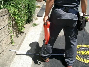 主婦(夫)さん・未経験の方も大歓迎！
長く安心して働ける環境で
新しい一歩を踏み出しませんか？