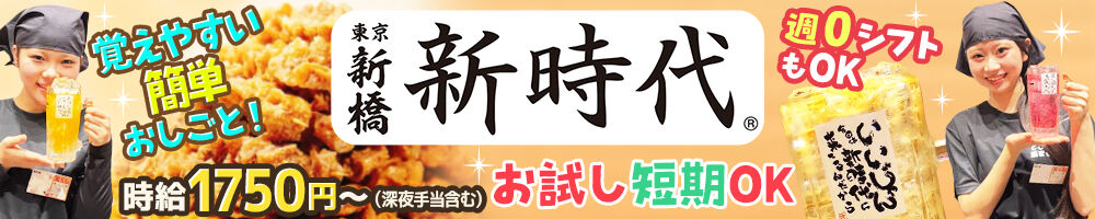 ラージピクチャー