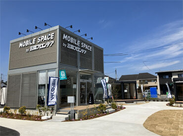 三協フロンテア株式会社　奥州北店／展示場 地元密着企業！
お客様からのご紹介やリピートでの受注が多いです◎
コミュニケーションをとるのが好きな方にぴったり♪