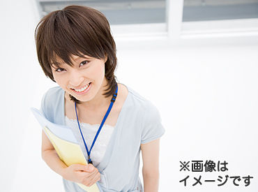 未経験スタートのスタッフがほとんど♪
子育てと両立しながら…
週5フルタイムで…
あなたのペースで勤務できます◎