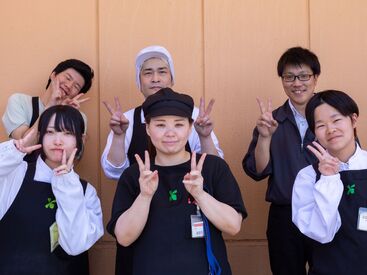 食品館アプロ　枚方店 朝から勤務で昼からはゆっくり！
プライベートも充実します★
