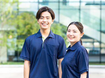 主婦（夫）さん・フリーターさん歓迎♪
スタッフのフォローがあるので安心です！