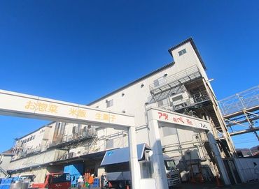 家庭と両立したい主婦（夫）さんもぜひ！
みなさんが働きやすいシフトになるよう、
可能な限り調整しますので、ご安心ください◎