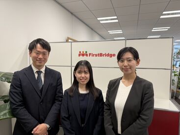 高時給+インセンティブあり&ノルマなし♪
短時間で効率よく成果を出しながら、
お客様の悩みを解決するお仕事です!