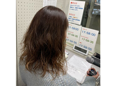 公益財団法人日本道路交通情報センター　徳島センター 