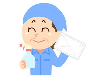 株式会社高田産業 ＼未経験でも安心POINT／
＊担当物件は基本固定！作業を覚えやすい◎
＊ノルマなし！のんびり働けます♪
＊1日4h～短時間OK！