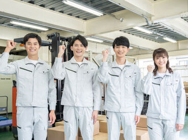 \土日休みでプライベートも充実◎/
基本的に土日はお休みなので
ON・OFFをしっかり付けられますよ♪*
※画像はイメージ