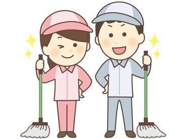 株式会社ソクナは設立60年、総合ビルメンテナンス業を展開しています。
長い歴史と実績あり！幅広い年代が長く働ける環境です。 