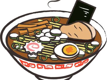 「ワイワイ賑やかな雰囲気が好き」
「人と接することが好き」
「みんなで力を合わせて働きたい」
そんな方にピッタリのお仕事♪