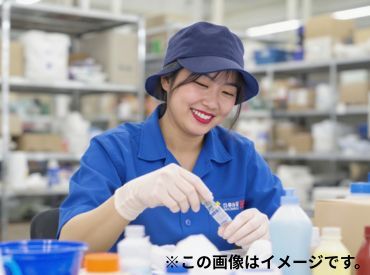 株式会社カイトシステム　京都府久世郡久御山町森【46】 未経験OK！
簡単なことからお教えするので安心してくださいね◎
まずは気軽にご応募ください♪