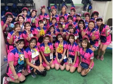 やりがいがあるバイトが楽しい！
素敵な人たちと働ける！
メリットたくさんです◎
遠方から通うスタッフも(/・ω・)/