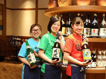 海人酒房 池袋サンシャインシティ 【6月25日オープン予定◎】
一緒にスタートする仲間も多数！
沖縄のお酒と料理を、くつろぎながら楽しめる空間♪