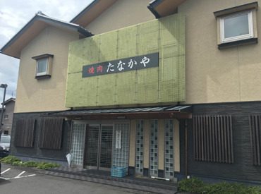 焼肉たなかや お給料は現金手渡し！
週払いも対応できるので、
スグお金が必要って時も大安心★