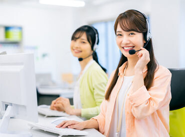 株式会社トライバルユニット　大阪支店(003) ★授業のない日に…
★お子さんがいない間に…
★予定のない日に…
パッと働けてサクッと稼げる◎