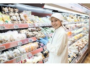 マルエツ プチ南砂町駅前店(仮称) 従業員割引あり！(※学生除く)
仕事終わりにお買い物できるので、スタッフさんたちにも大好評です♪