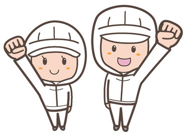 株式会社　熊本菓房 お菓子好きや接客が苦手な方にもオススメ◎
短時間でのお小遣い稼ぎができますよ★

