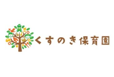 株式会社スタッフブリッジ(212651) 《憧れのショップで働ける！》
▼高時給で月収アップ
▼未経験の相談OK！
▼稼働分前払い(稼働分)制度あり