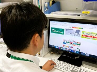 名古屋大学消費生活協同組合　鶴舞キャンパス ◆名古屋大学 鶴舞キャンパス内にある購買店舗◆
JR・地下鉄【鶴舞駅】から【徒歩5～8分】でアクセスも抜群！