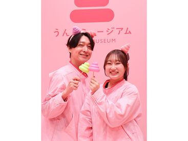 髪色自由★
今のあなたのままでOK♪
面接時は履歴書不要です☆