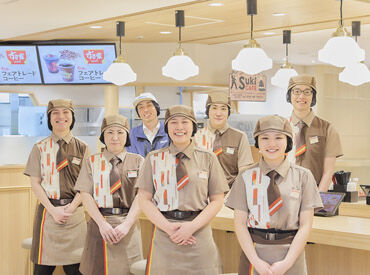 「短時間で無理なく働ける」
「シフトの相談も気軽にしやすい」
そんなスタッフの声も多数♪